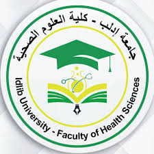 كلية العلوم الصحية - تخدير 