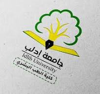 كلية الطب البشري 