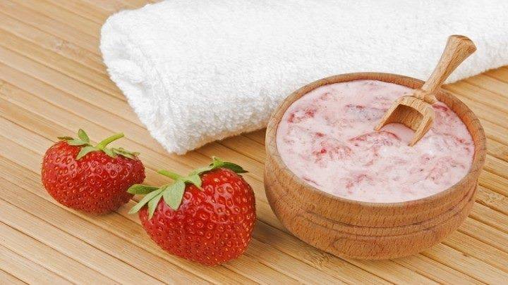 كلية العلوم الصحية-قسم التغذية التجميلية
