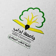 كلية الطب البيطري 